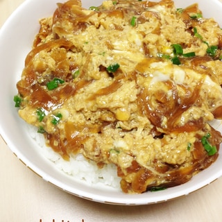 甘辛味がカツにぴったり!!カツ丼